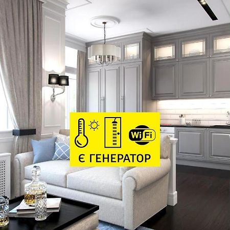 Apartamento Vivmar Odesa Exterior foto