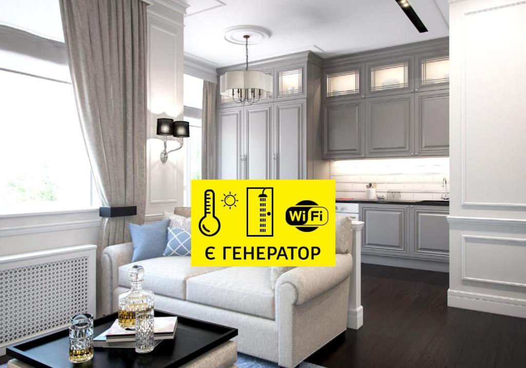 Apartamento Vivmar Odesa Exterior foto