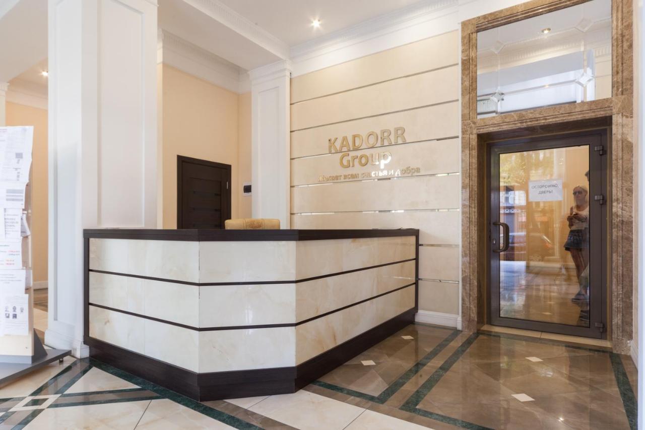 Apartamento Vivmar Odesa Exterior foto